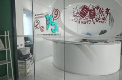 [6分钟科普下]岳阳有限公司_哔哩哔哩